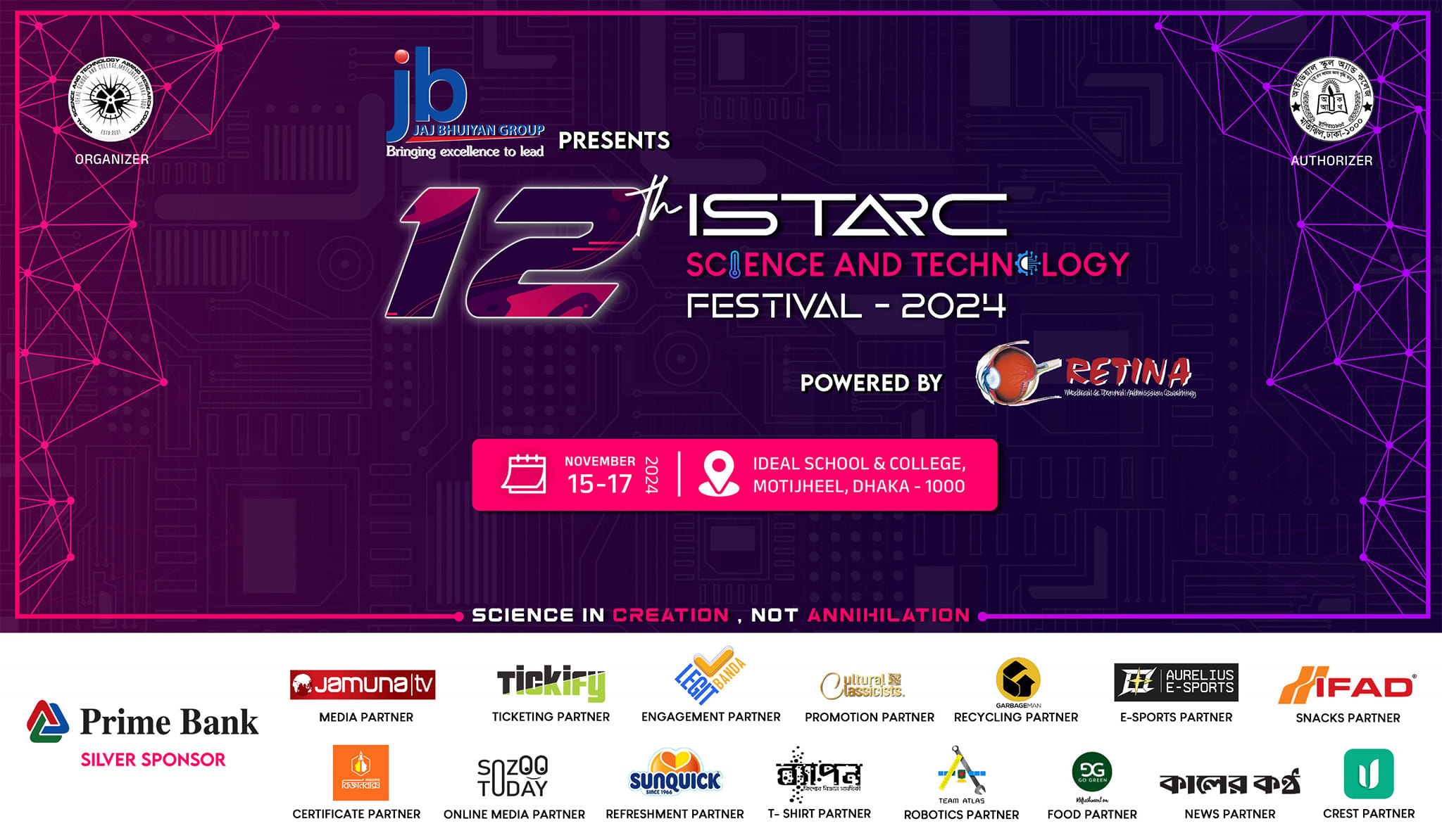 12th ISTARC Science and Technology Festival 2024