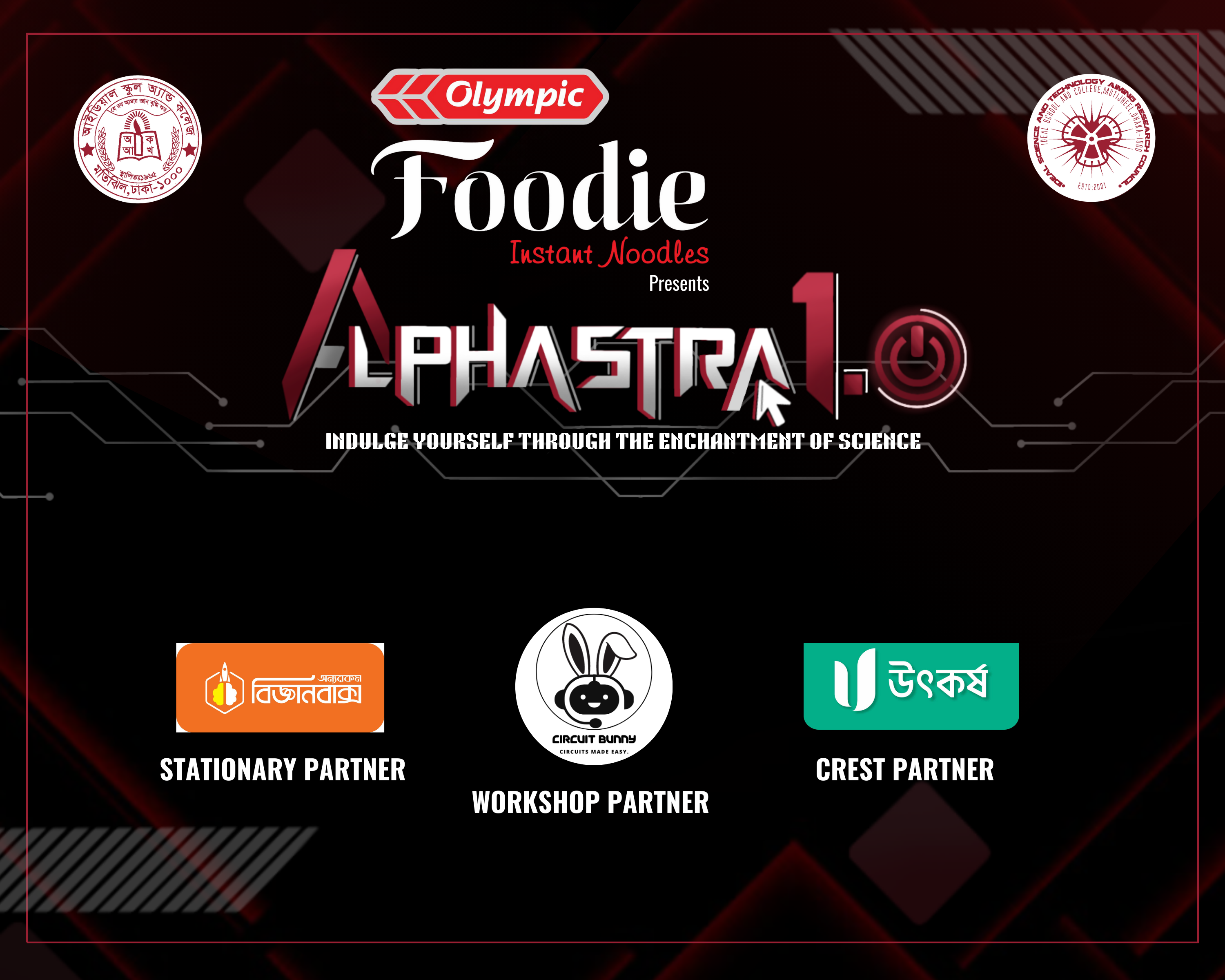 Alphastra 1.0